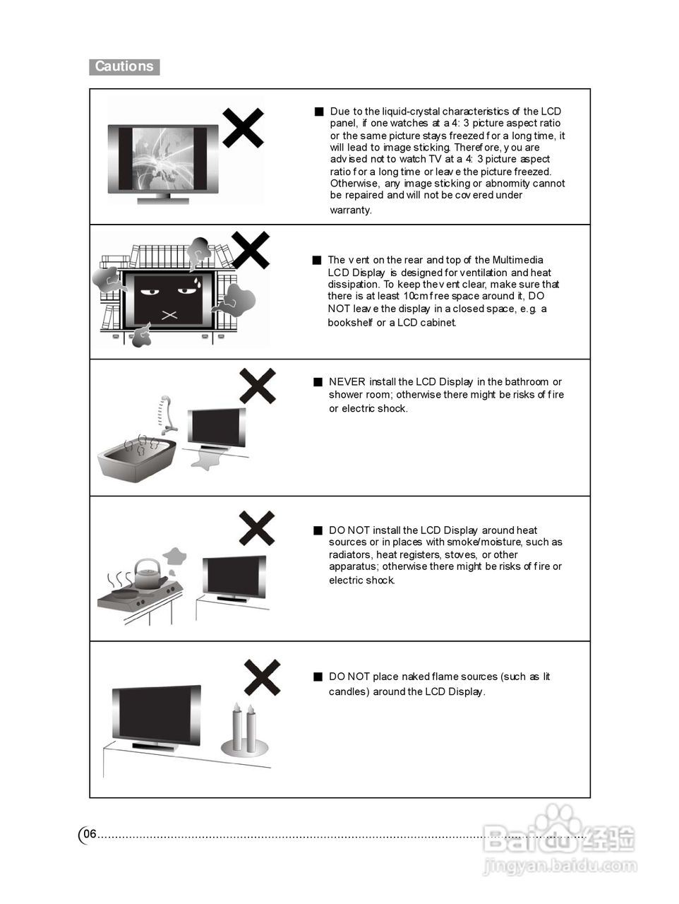 CHIMEI TL-42S3050T多媒体液晶显示器使用手册:[6]