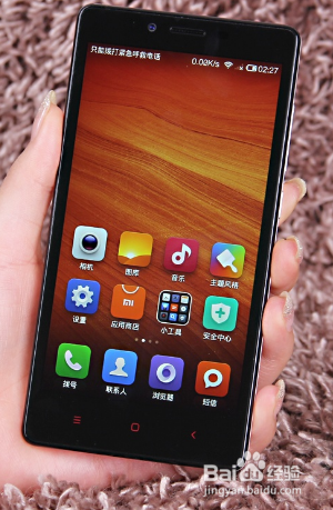 红米原装软件怎么卸载