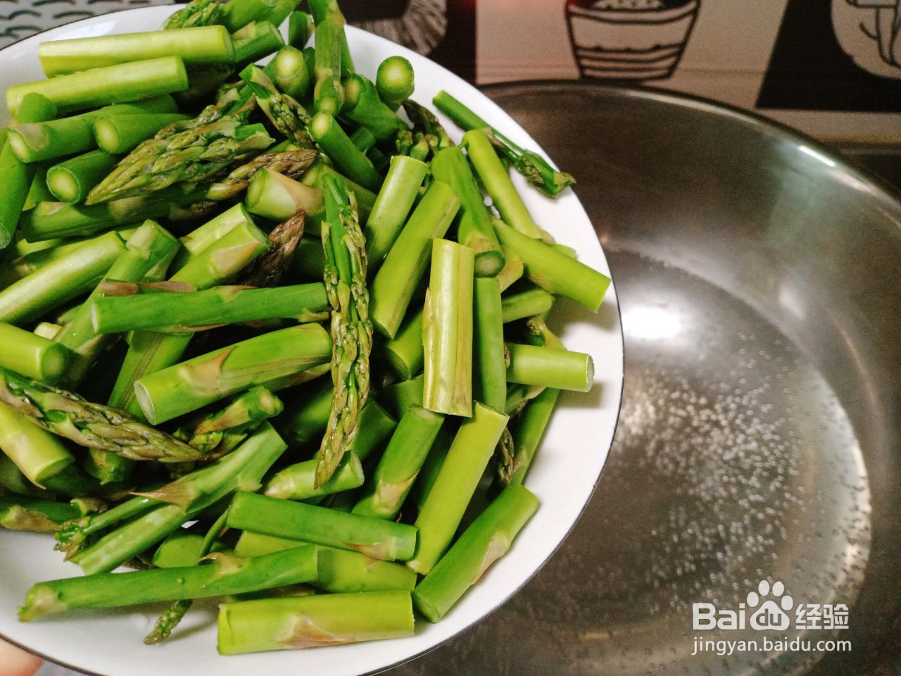 黑椒芦笋口蘑炒虾仁的做法