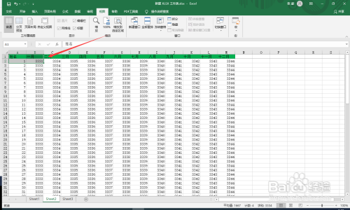 excel固定表头方法