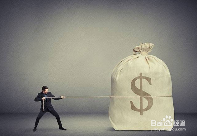 投资理财“四大误区”，大多数人入坑，很多人都还没意识到