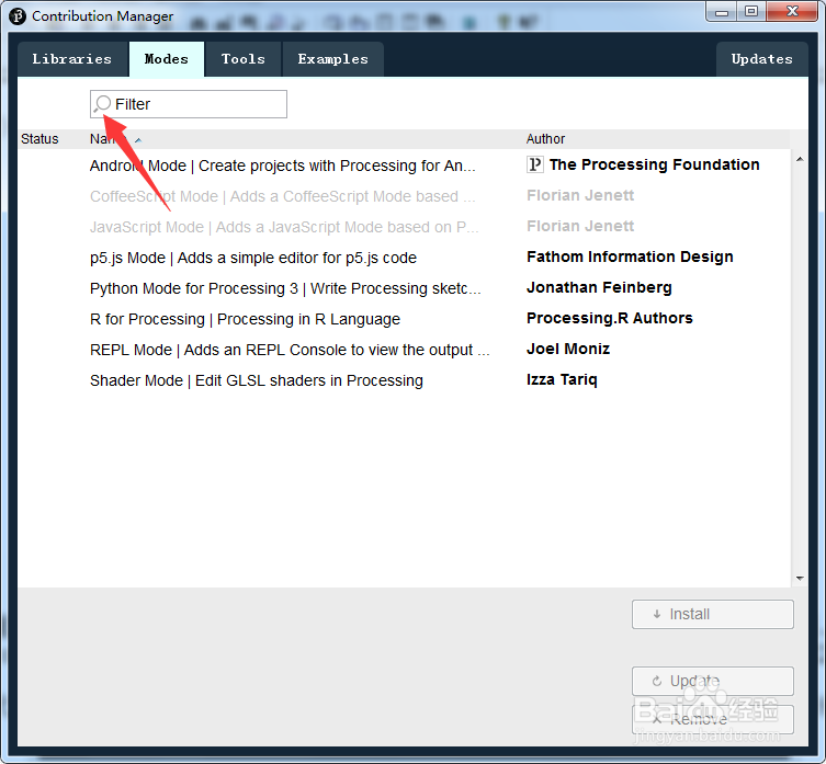 怎样在Processing中开启REPL Mode模式