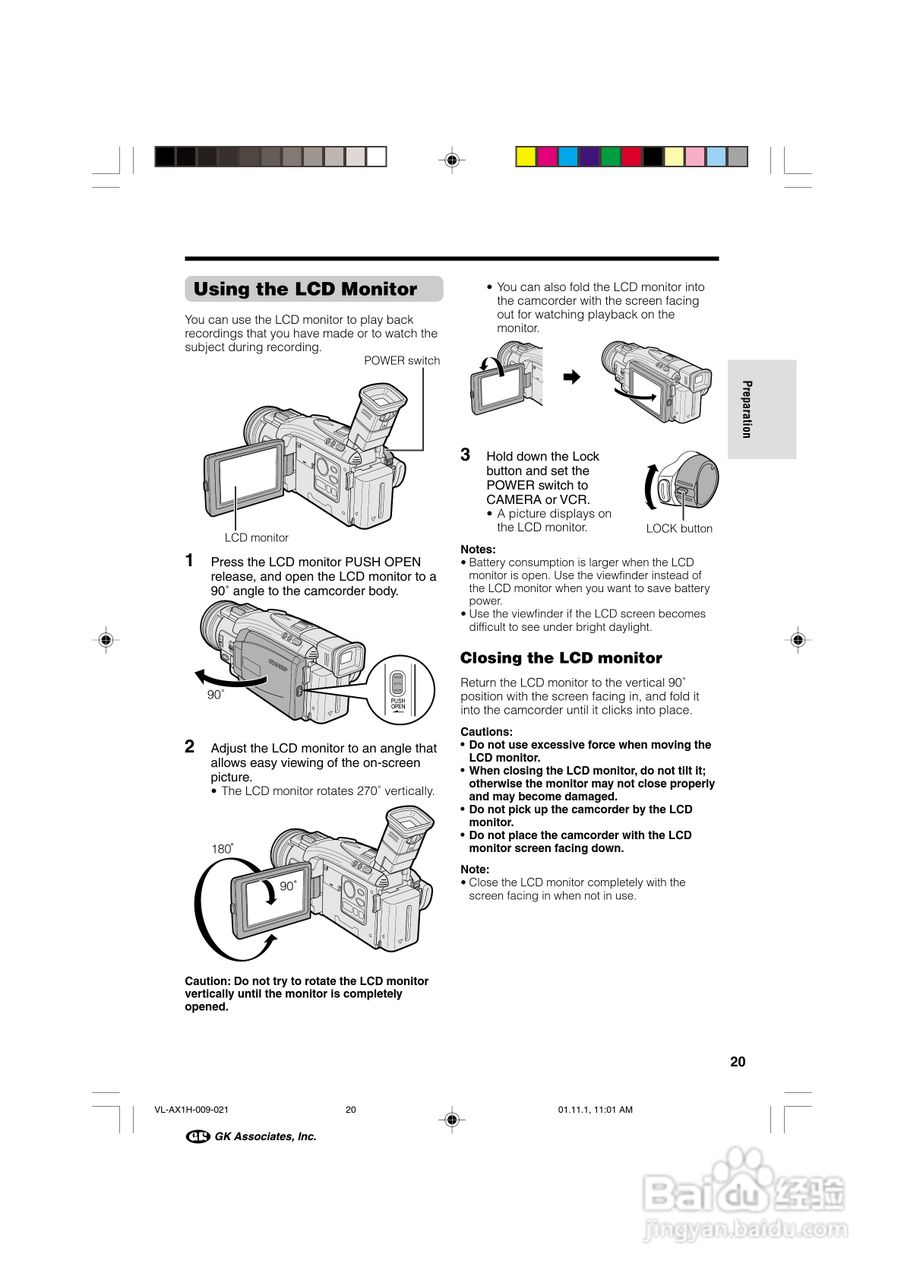夏普VL-AX1H数码摄像机使用说明书:[4]
