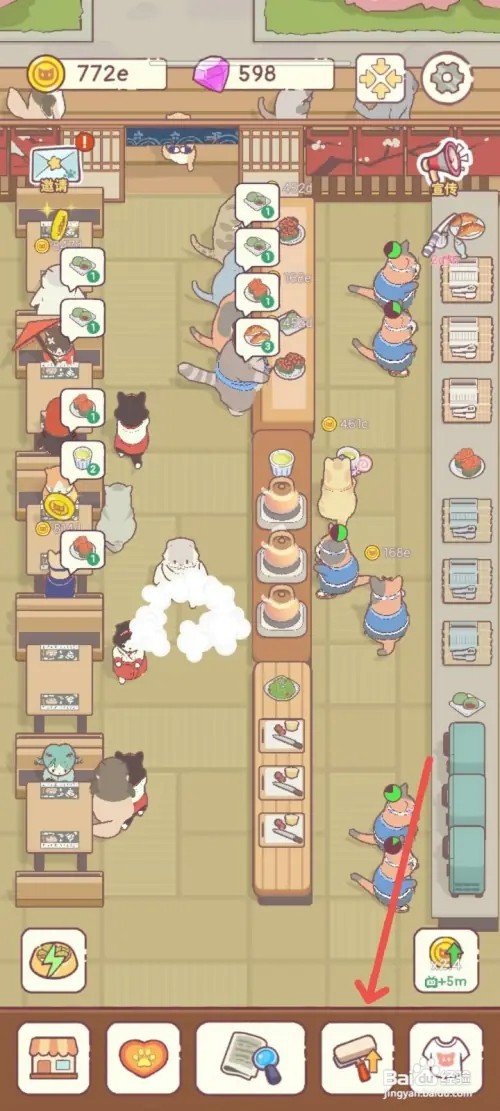 猫咪零食吧如何制作外观精美的和果子涨价20倍