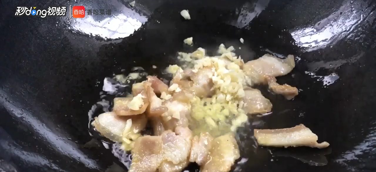 五花肉炒茄子怎么做