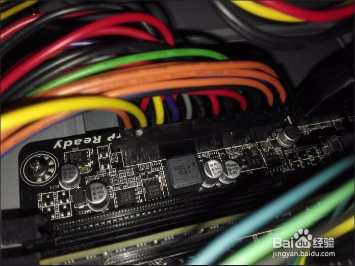 自己组装电脑教程