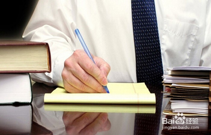 活动策划的步骤