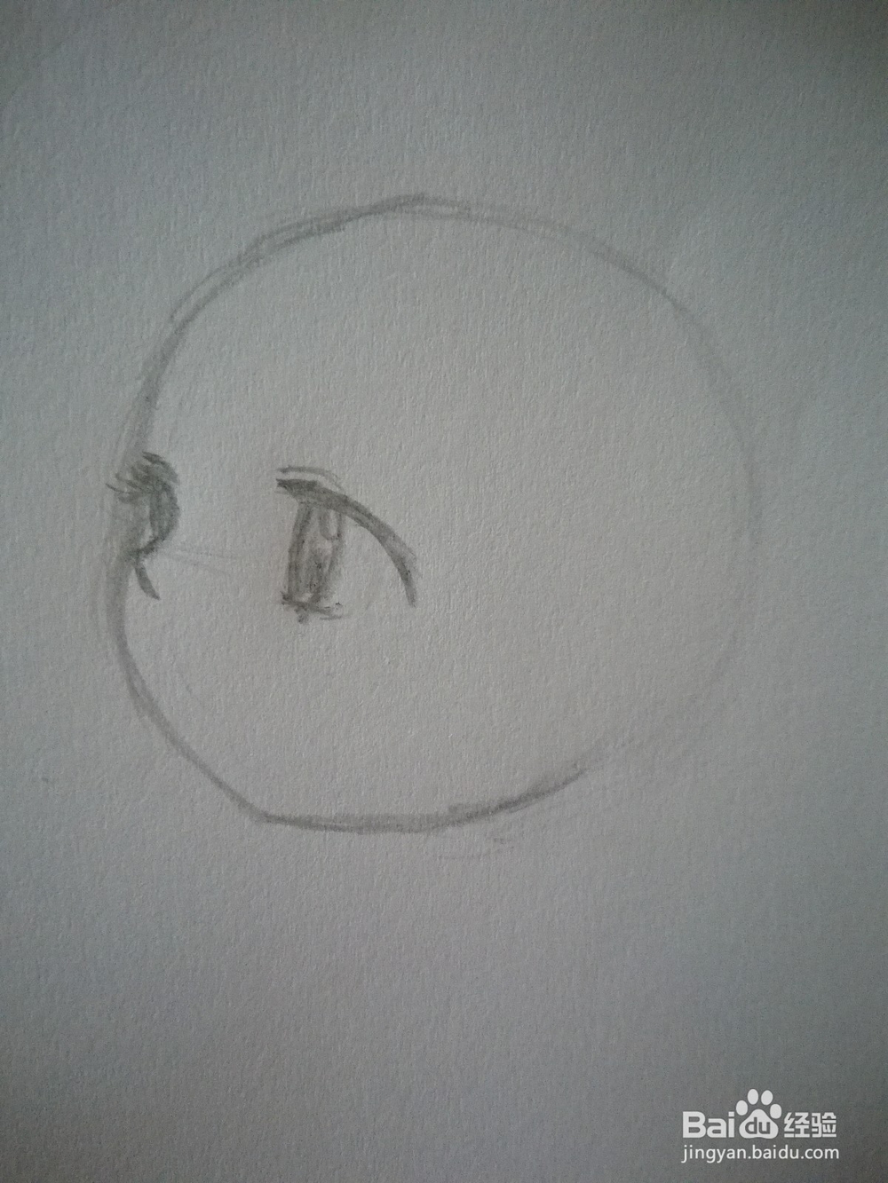 动漫人物头部铅笔手绘教程