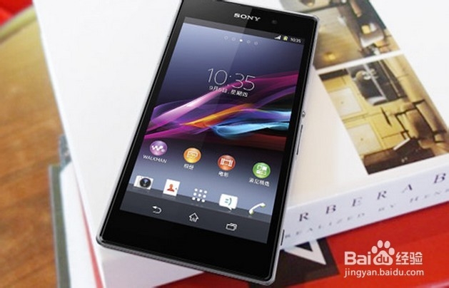 xperia z1 l39h怎么样