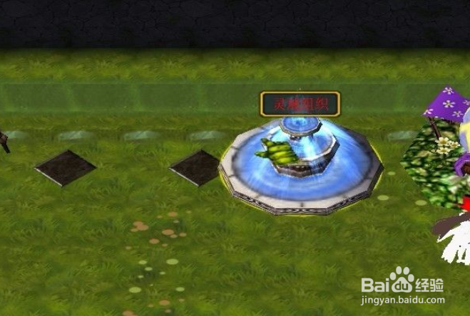 仙尘の镇魂街镇魂甲怎么升级