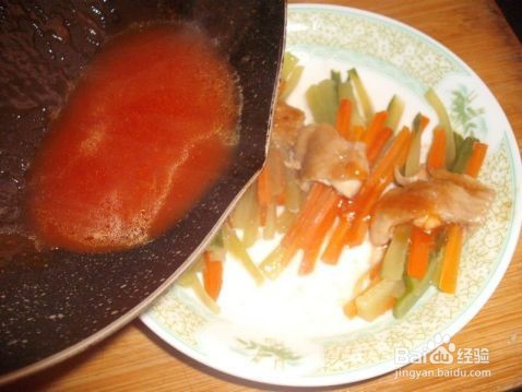 鲜蔬脱骨鸡中翅的做法