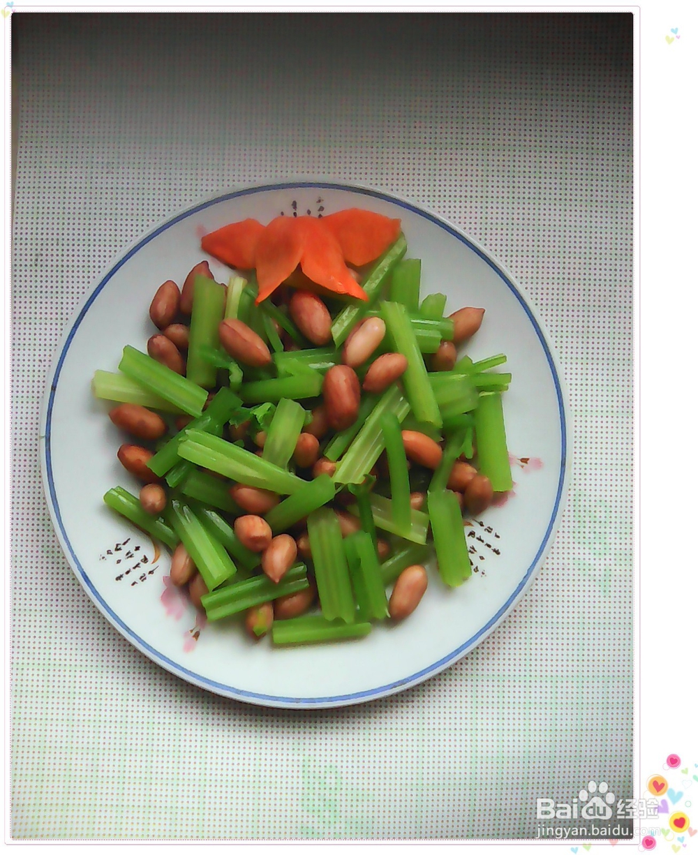 家常饭菜随意做——花生拌芹菜