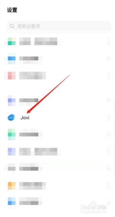 vivox70pro+怎样唤醒语音助手