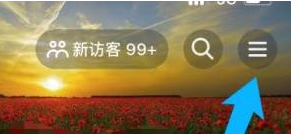 抖音如何设置在开启抖音时默认静音