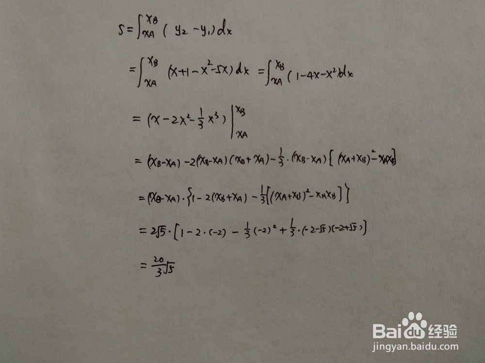 y=x^2+5x与y=ax+1围成的面积