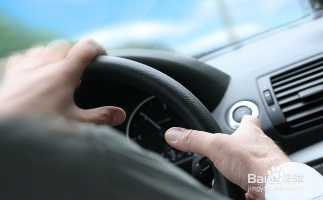 汽车驾驶中犯困怎么办?