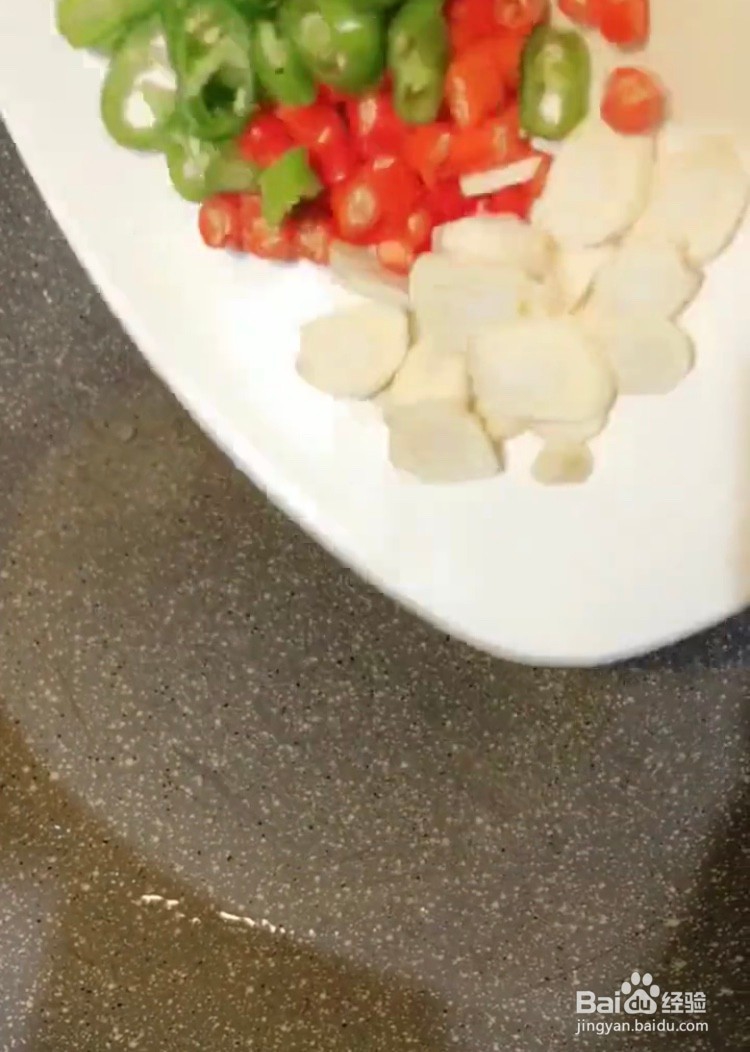 香辣椒盐排骨怎么做