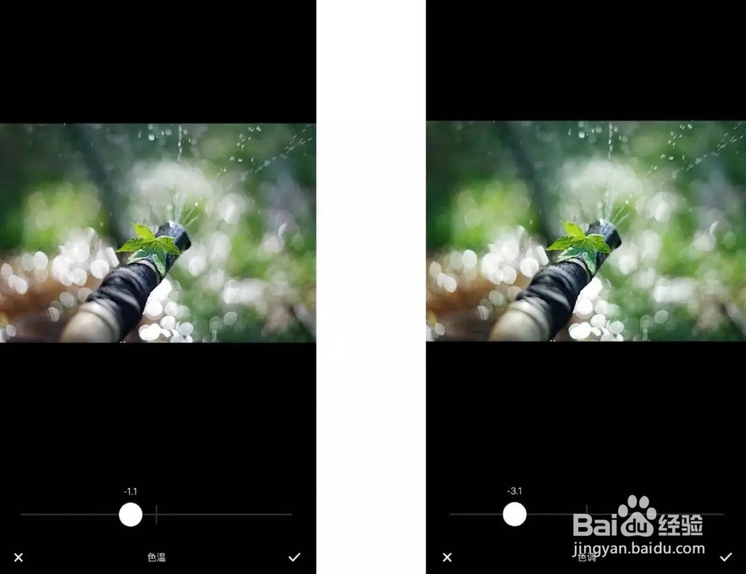 照片怎么调色好看