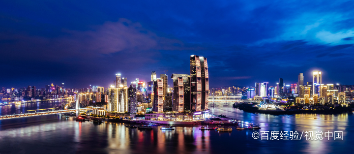 重庆有什么好玩的地方景点推荐