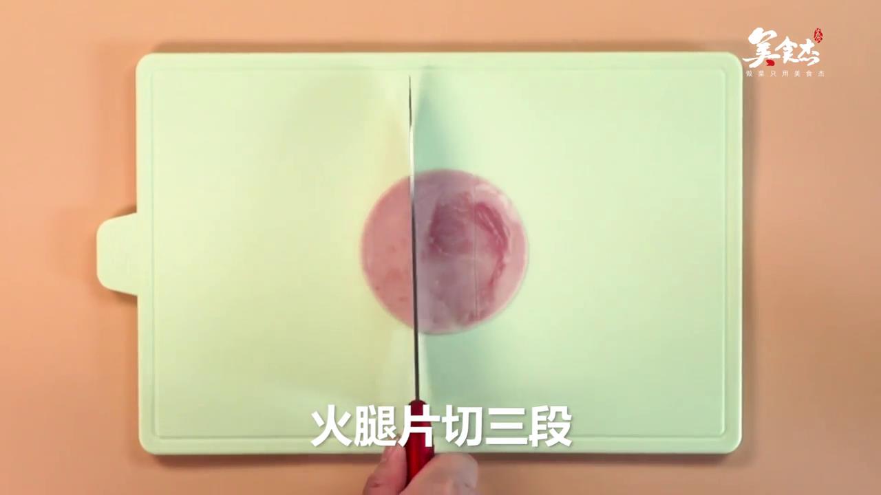 猫头鹰吐司怎么做