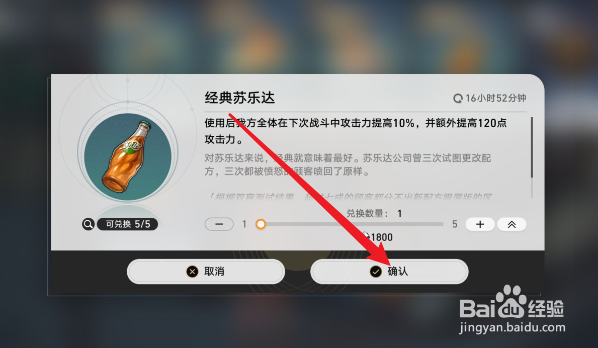 匹诺康尼经典苏乐达如何购买