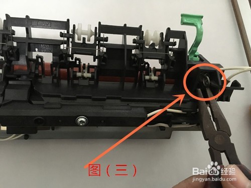兄弟7360打印机更换定影辊方法