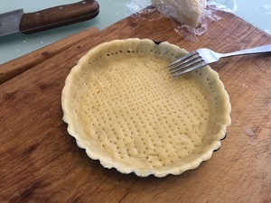 健康流心草莓派的做法
