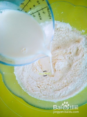 食补养生玉米奶香蜜豆卷的做法