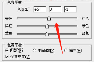 Photoshop调出橙褐色的外景个性美女图片？