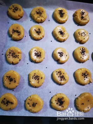 花生酥饼的做法