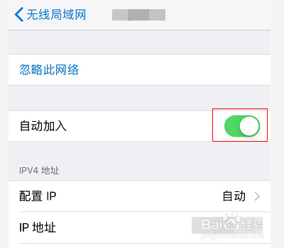 iphone设置wifi不休眠