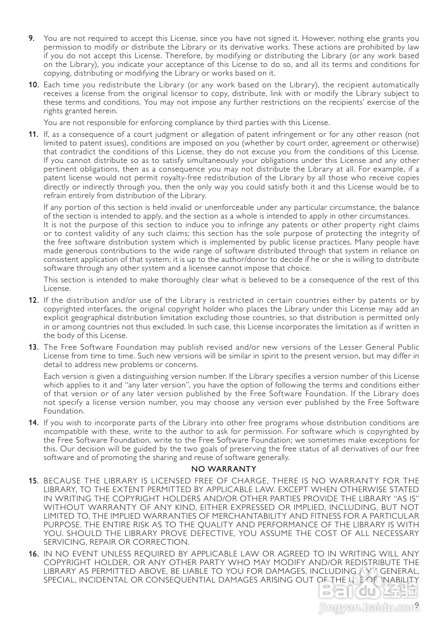 飞利浦BDP9600蓝光光盘播放机使用说明书:[2]