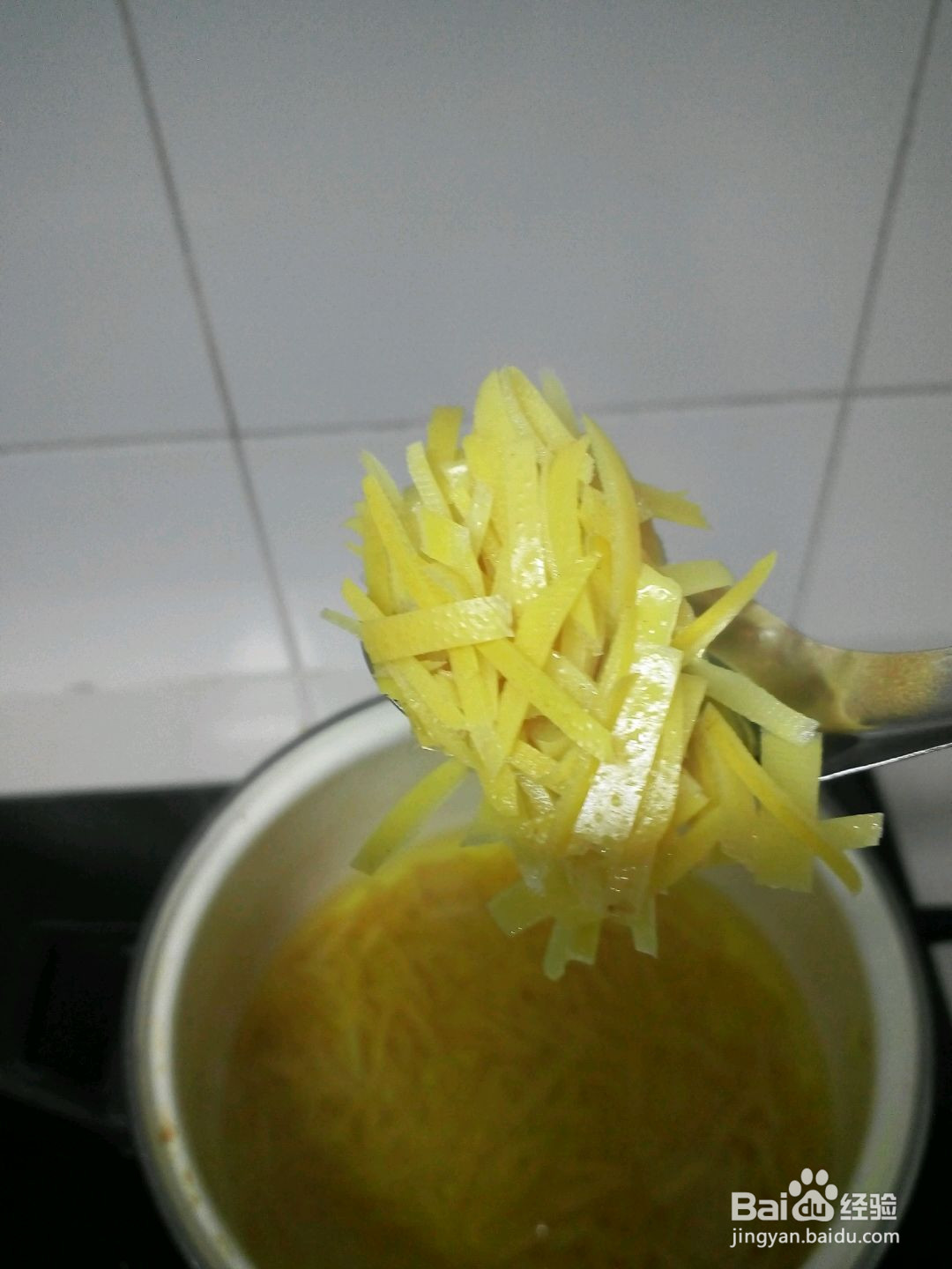 蜂蜜柚子茶的做法