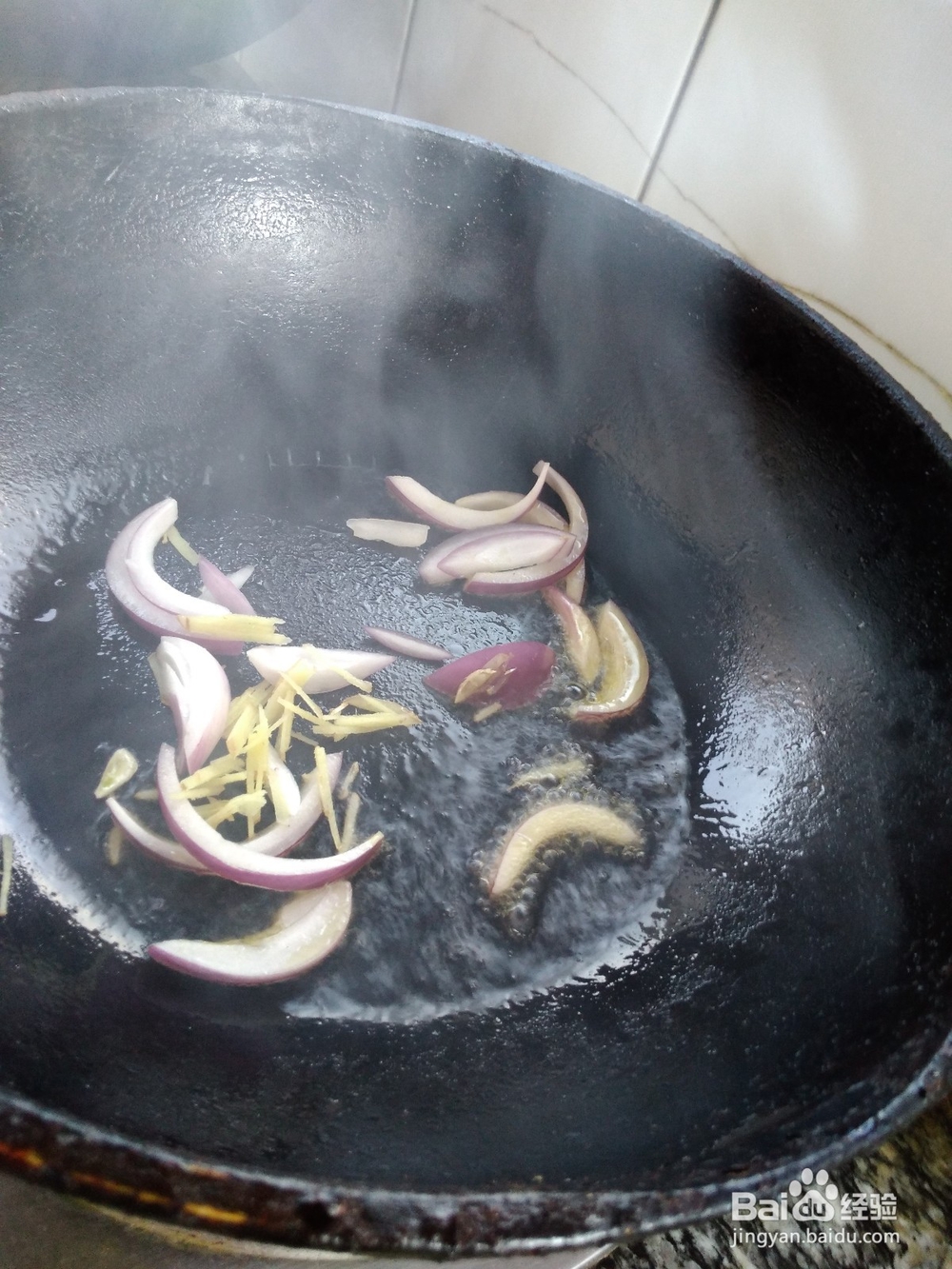 熬土豆、豆角、胡萝卜技巧