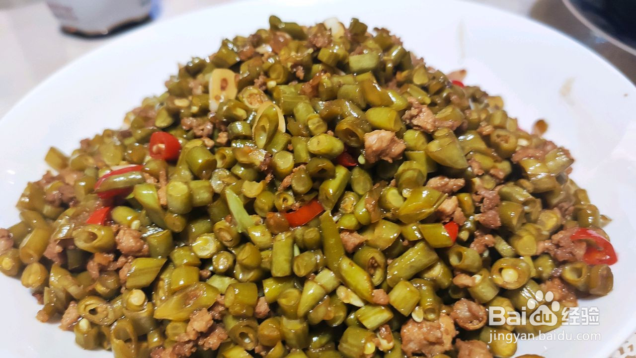 四川泡菜的做法