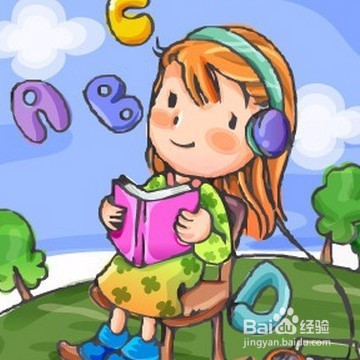 初学英语，这样来