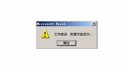 苹果手机恢复删除的照片