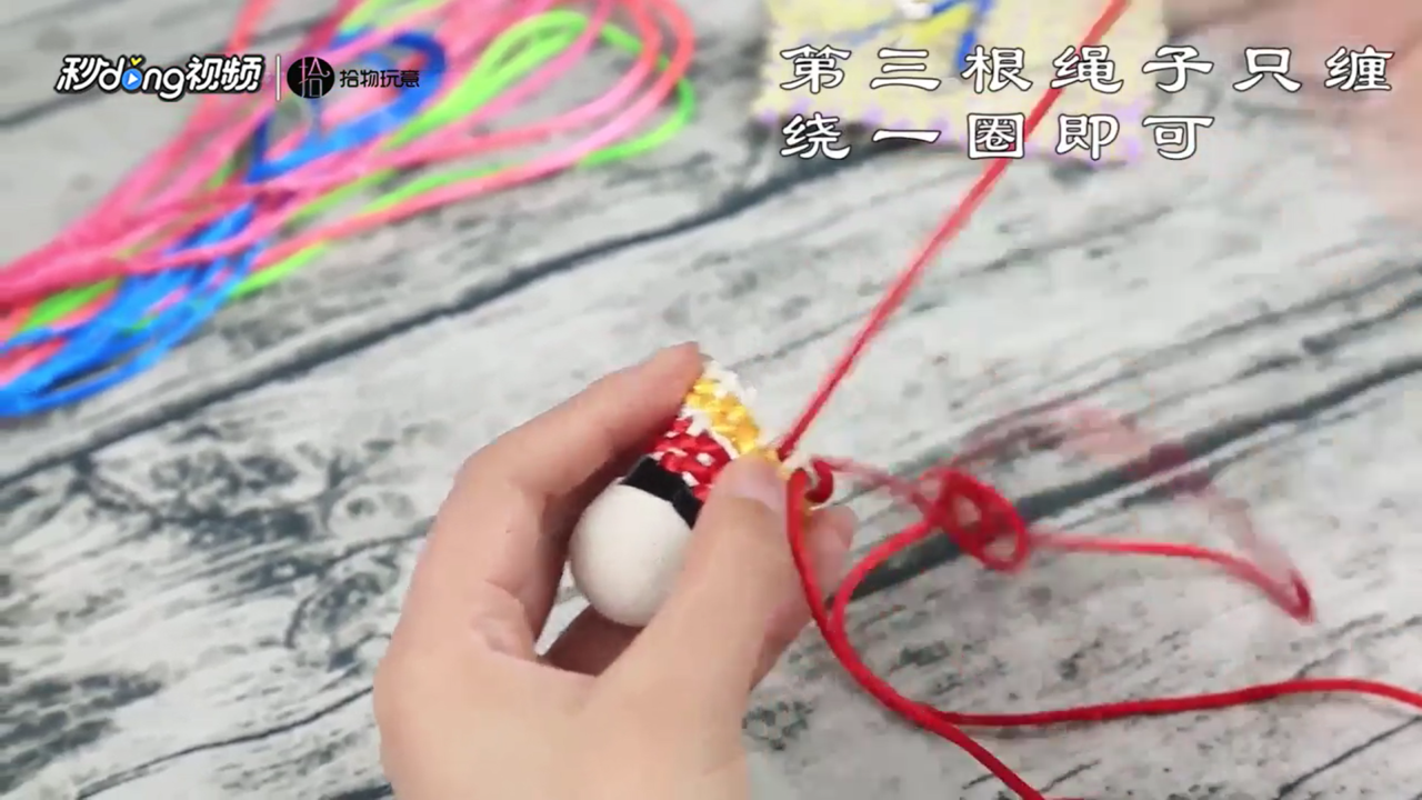 钥匙扣有哪些精致又实用的改造技巧
