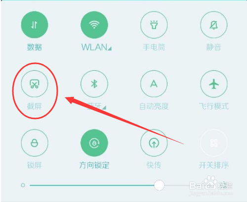 怎样把手机公众号的文章转成PDF或者Word文档？