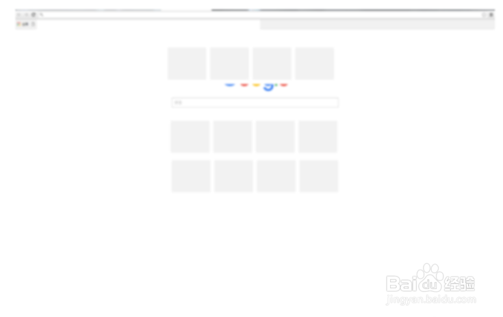 谷歌浏览器怎么把网站添加到桌面