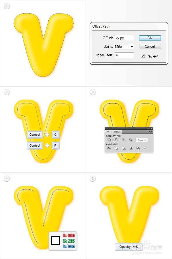 如何利用AI制作橡皮糖文字效果