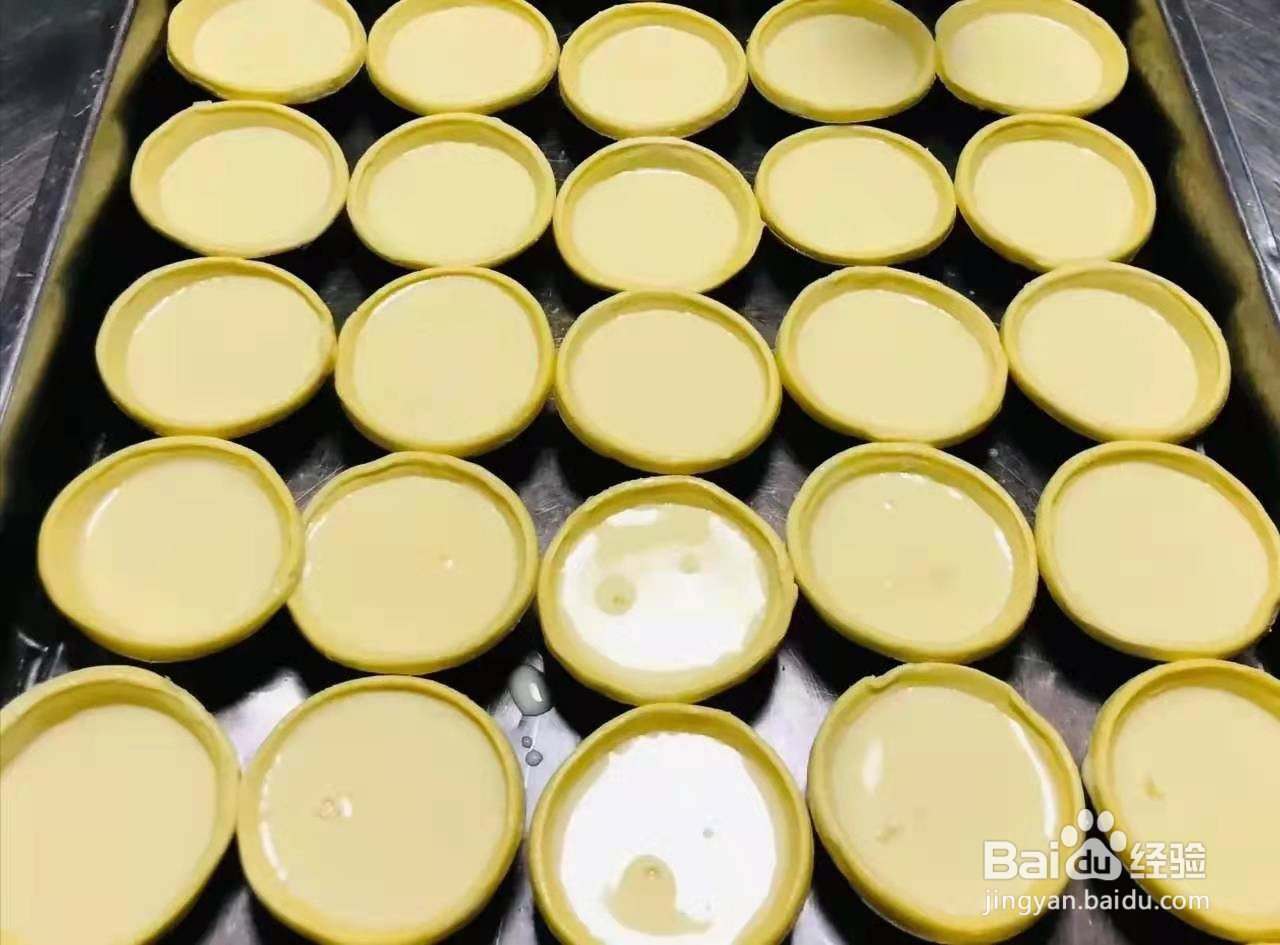 没有奶油的蛋挞做法