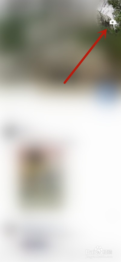换微信号怎么发朋友圈