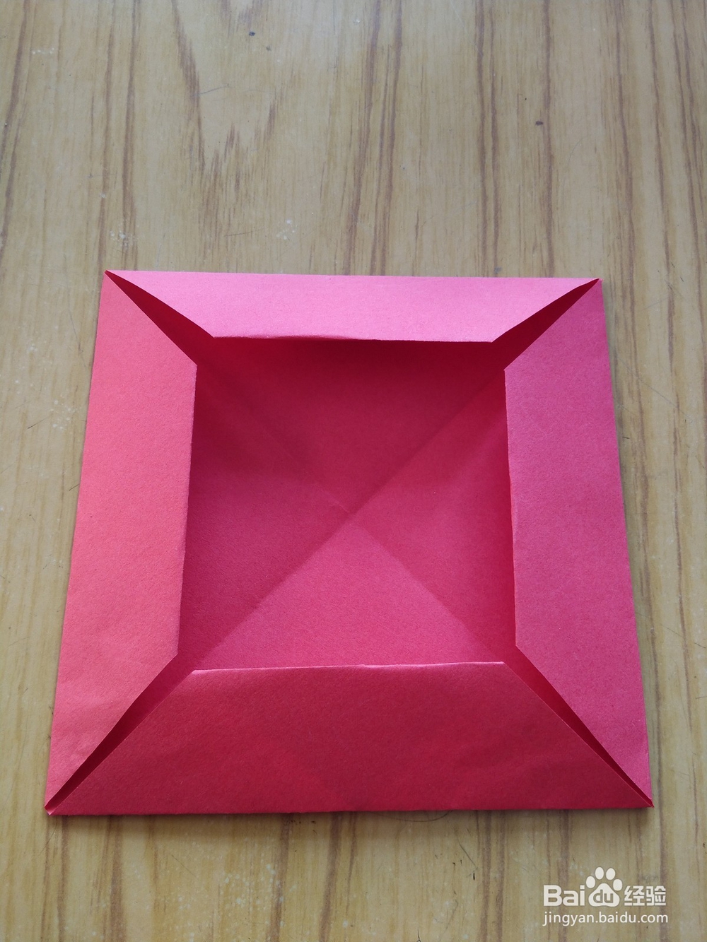 大嘴唇用折纸怎么制作