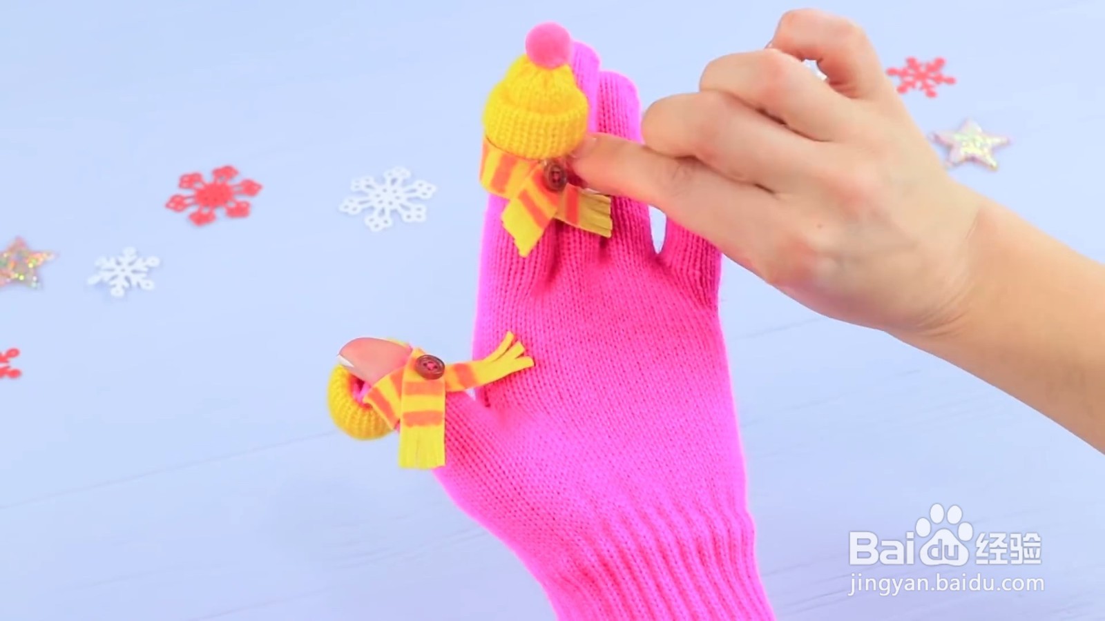 怎样制作方便玩手机的手套？