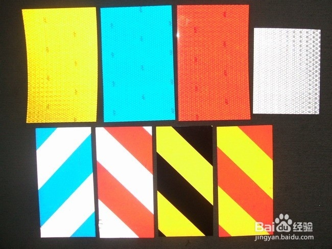 反光膜销售店面的创业分析