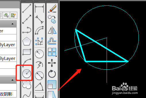 cad钝角三角形的外接圆怎么画