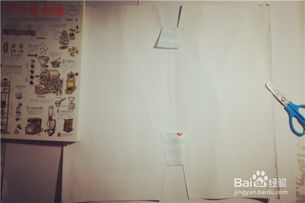 包书的方法（保护书角版）