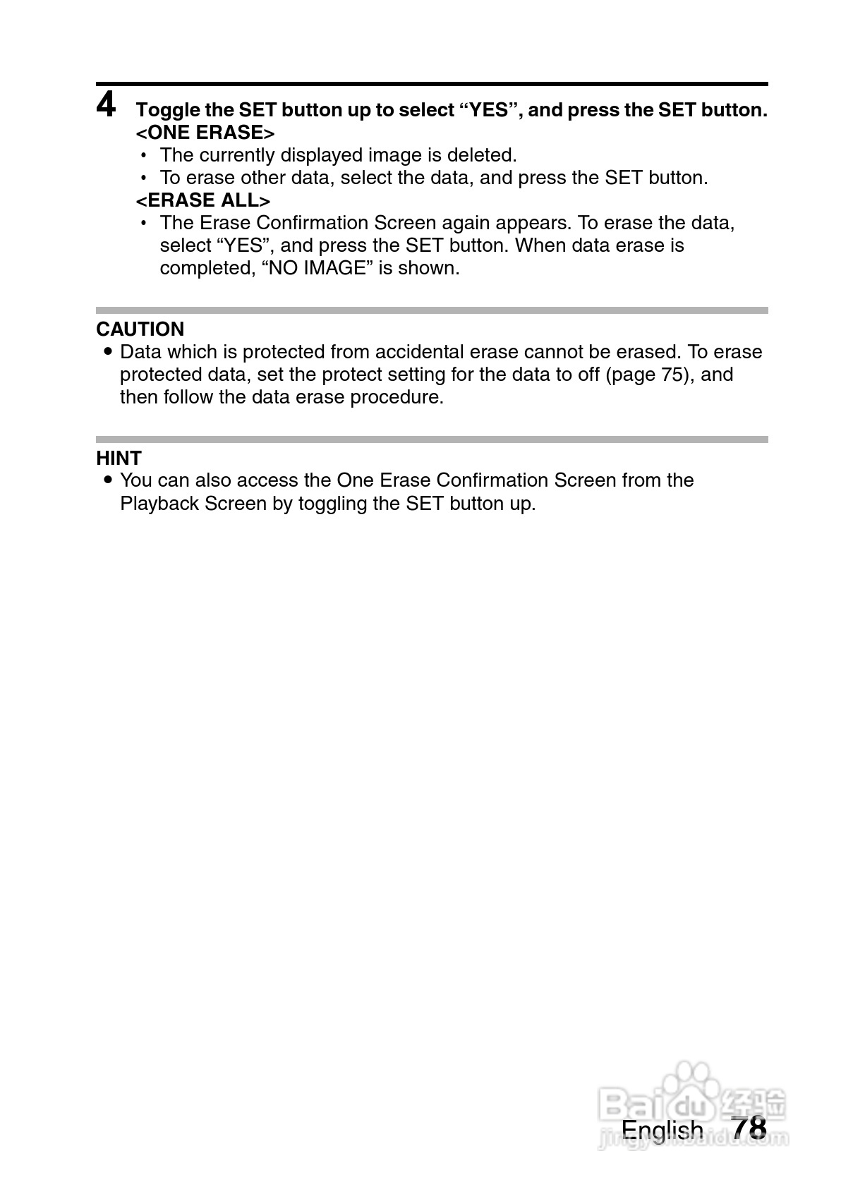 三洋VPC-C40GX数码相机使用说明书:[9]