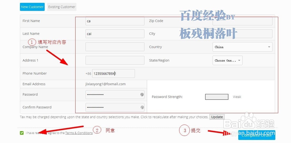 教你申请免费.tk,.ml,.cf,.gq,.ga顶级域名。